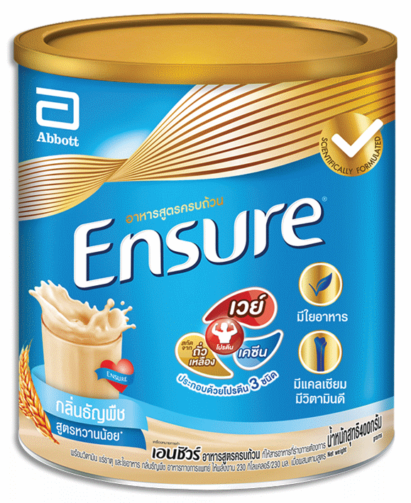 /thailand/image/info/ensure-powd-for-oral-soln/400-g?id=ba45bb80-5d79-4777-b45c-b33100a7ec39
